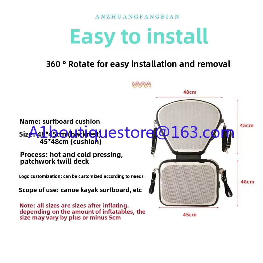 Neue Kajak Zubehör Aufblasbare Kissen Outdoor Surfen Paste Bord Sitz Rückenlehne SUP
