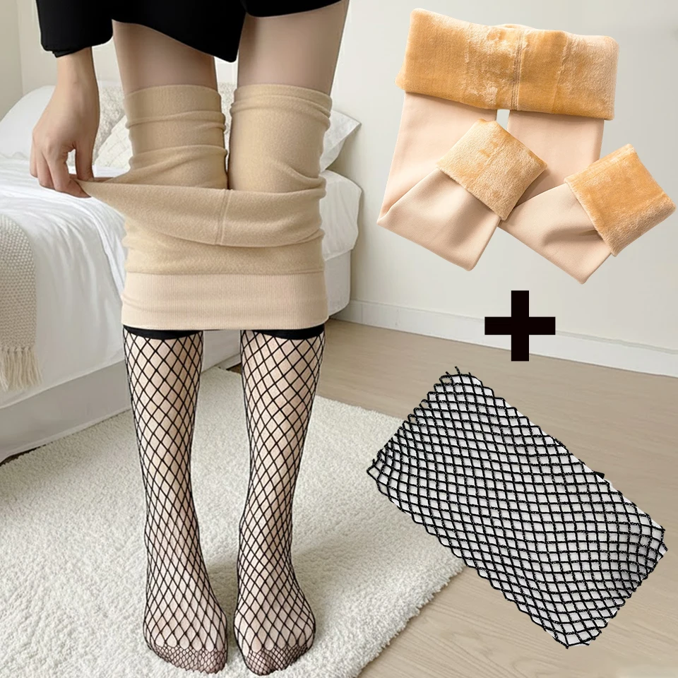 

Women's Winter Thick Tights Fleece Lined Pantyhose Leggings Warm Pantyhouse Fake Translucent Thermal Fishnet Stockings