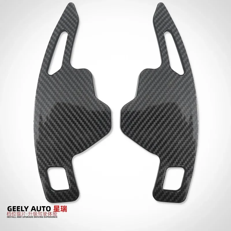 For Geely Xingrui 2021-2025 Steering Wheel Shift Paddles Accelerator Brake Extension Interior Accessories Car Styling
