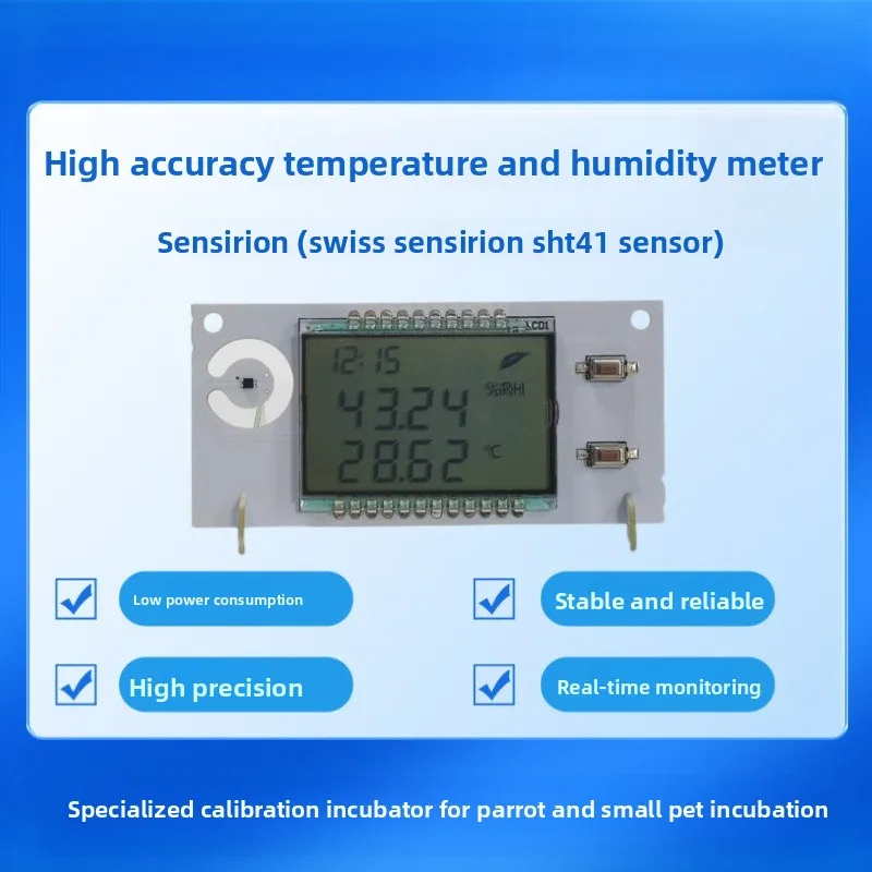 Incubation brood thermometer high precision temperature and humidity automatic calibration parrot pet incubator