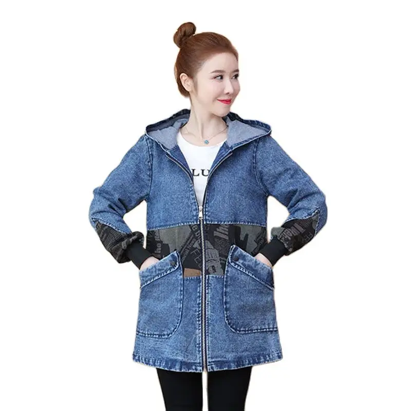 

Mid-length Denim Women's Trendy All-match Spring And Autumn New Korean Style Stitching Loose Hooded Casual Denim