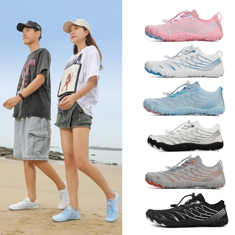 Water Shoes for Men Barefoot Beach Shoes Upstream Breathable Sport Shoe Women Quick Dry Aqua Sneakers Swimming Wate Shoe