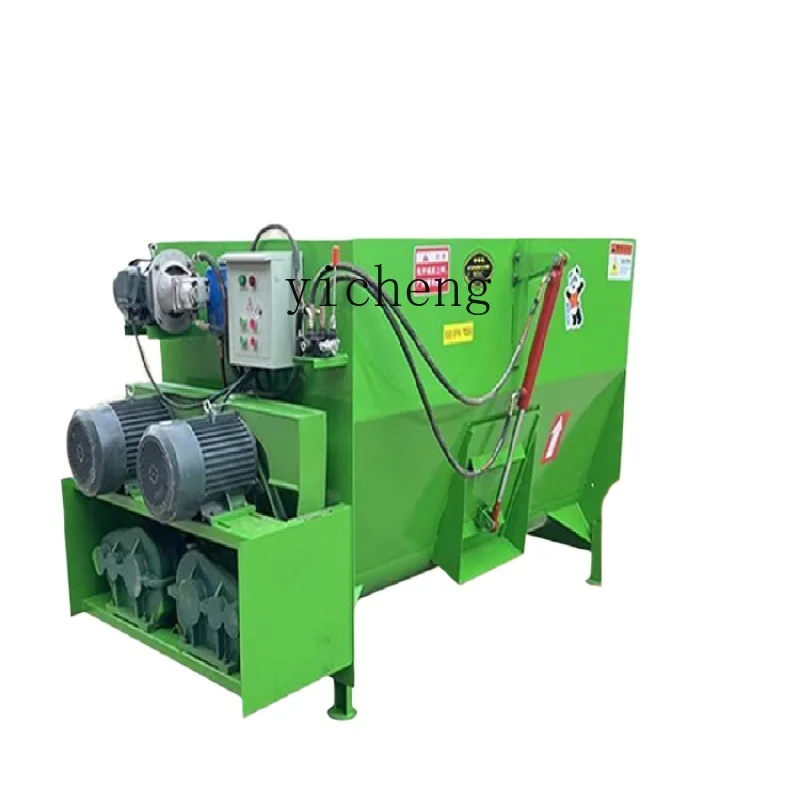 ZK preparation machine Cattle and sheep breeding, silk kneading and stirring machine, wet and dry feed mixer