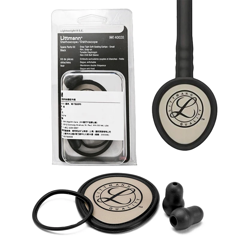 Medical Stethoscope Spare Parts Replacement Accessories Tunable Diaphragm Rim Assembly Kit 40020 for Littmann Lightweight C1