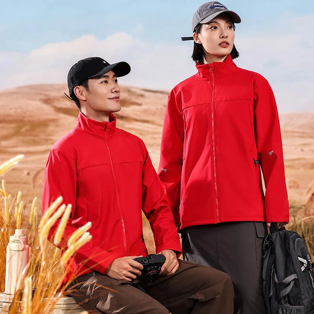 Premium Softshell Fleece Integrated Windbreaker - Triple Wind Protection with Fashion Stand Collar Design for Autumn Winter