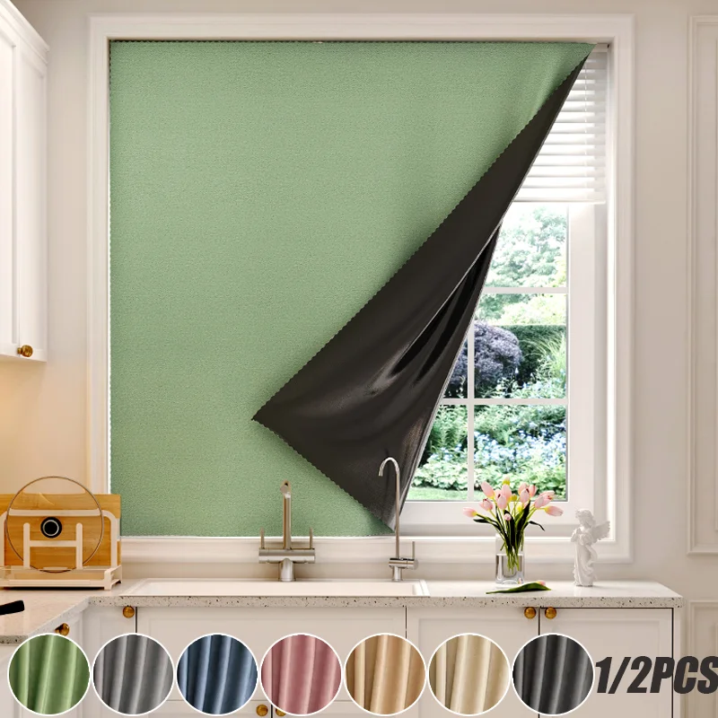 1/2PCS Self-adhesive No Drill Blackout Curtains with Hooks & Loops Sun Shade Curtains Privacy Protection for Living room Bedroom