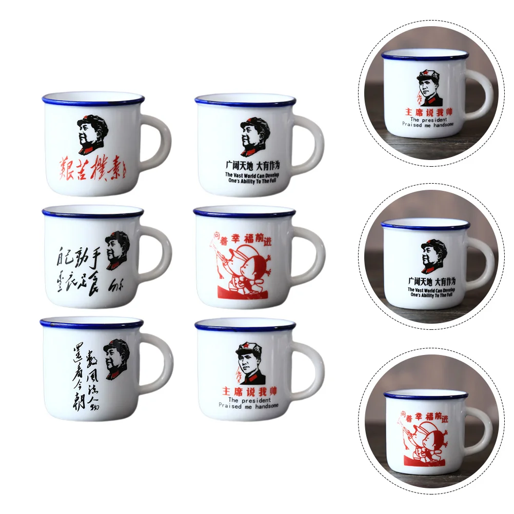 

6Pcs Household Enamel Mug Exquisite Craftsmanship Comfortable Grip Vintage Cup for Kitchen Dining Enamel Cup Chinese Water Mug