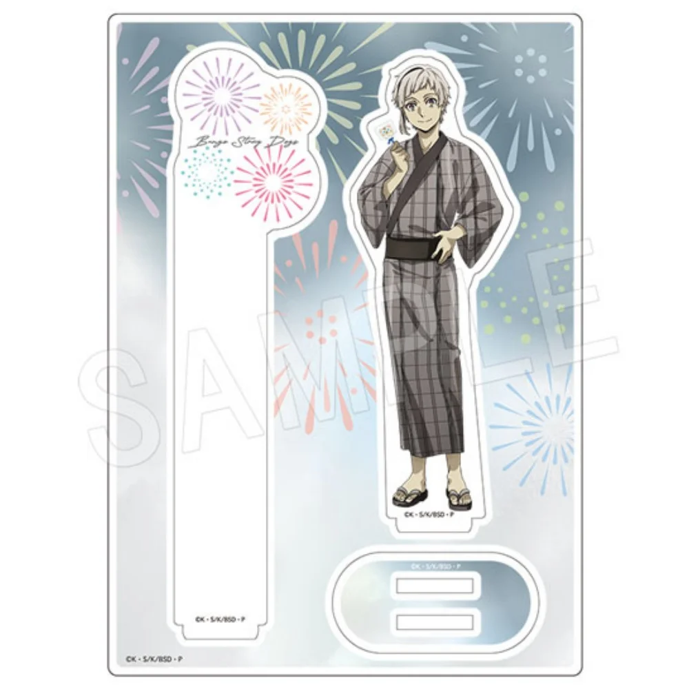 Anime Bungo Stray Dogs 15cm HD Double Plug Acrylic Stand Dazai Atsushi Unique Gift 4th of July Present Desk Bedroom Keychain