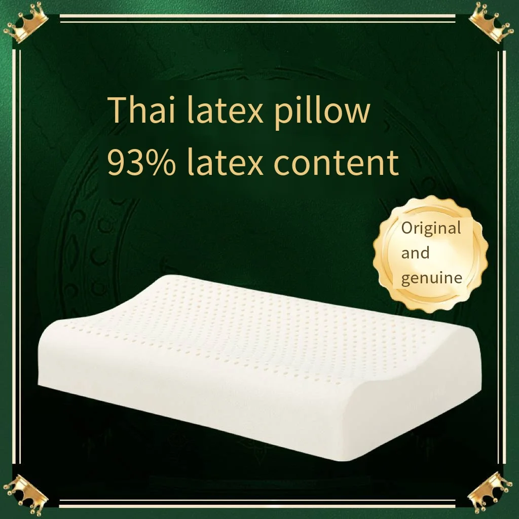 Pure Natural Thai L…