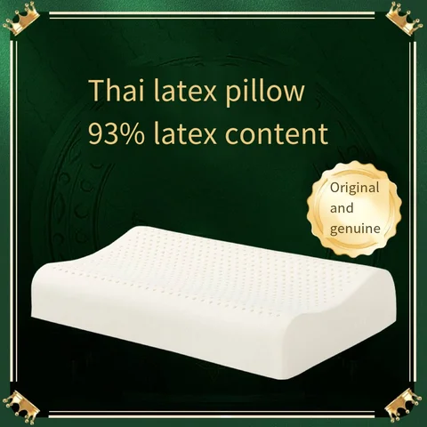 Pure natural Thai latex pillow, comfortable breathable wave flat pillow, good latex deep sleep adult pillow bedding