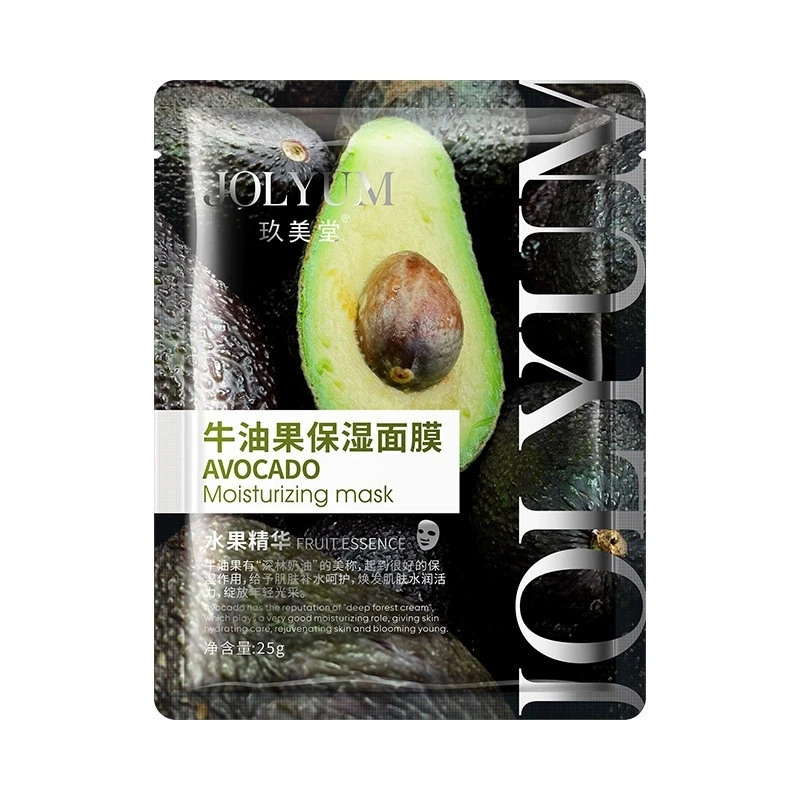 6-Piece Fruit Face Mask Set 2