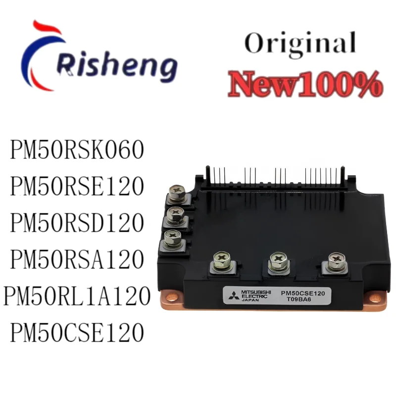 

(1Pcs) 100% New PM50RSK060 PM50RSE120 PM50RSD120 PM50RSA120 PM50RL1A120 PM50CSE120 Original Import Stock