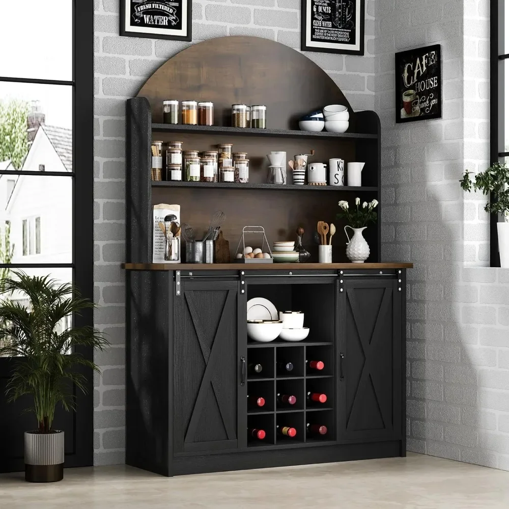 

Farmhosue Coffee Bar Cabinet with Open Shelf, 67" Black Coffee Bar with Hutch & Wine Rack, Arched Cabinet with Storage
