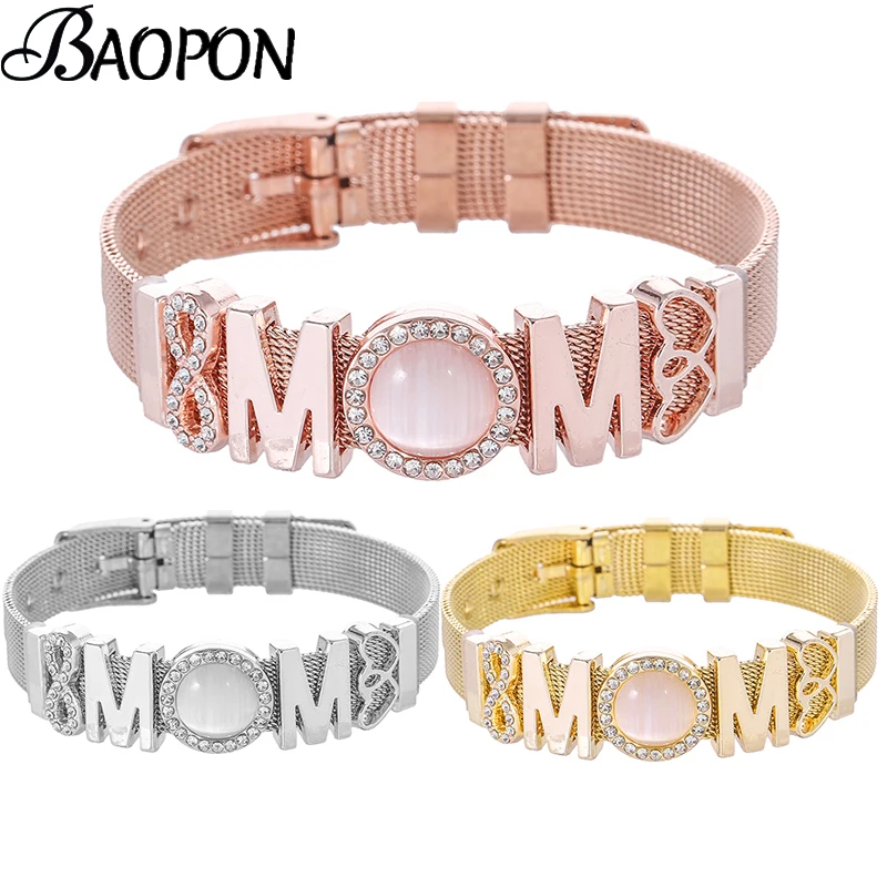 New 10mm Infinite Love MOM Beads Stainless Steel Mesh Bracelets DIY Charm Keeper Bracelets Bangle For Women Mother Jewelry Gift