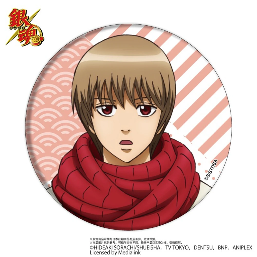 58 مللي متر أنيمي جينتاما أوكيتا سوجو هيجيكاتا توشيرو ساكاتا جينتوكي تأثيري حلي شارة دبوس SPTE صفيح بروش الدعامة جيلف #6