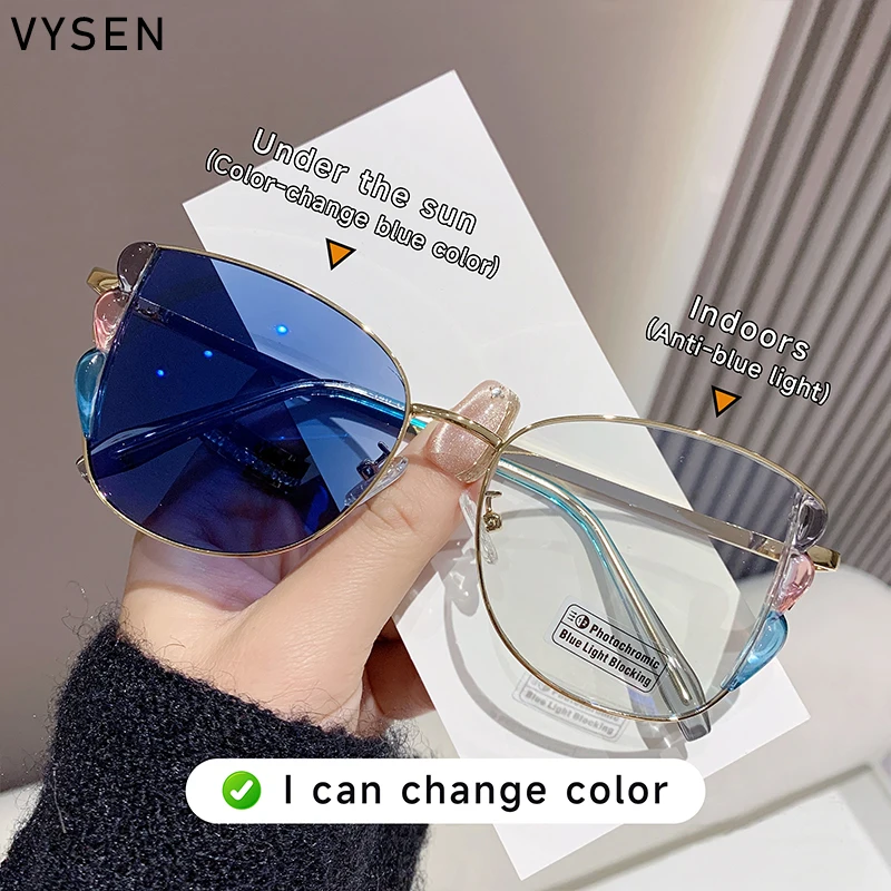 Square Anti Blue Light Sunglasses Women Men Big Frame 2025 Luxury Brand Clear Cat Eye Photochromic Glasses Metal Shades Eyewear