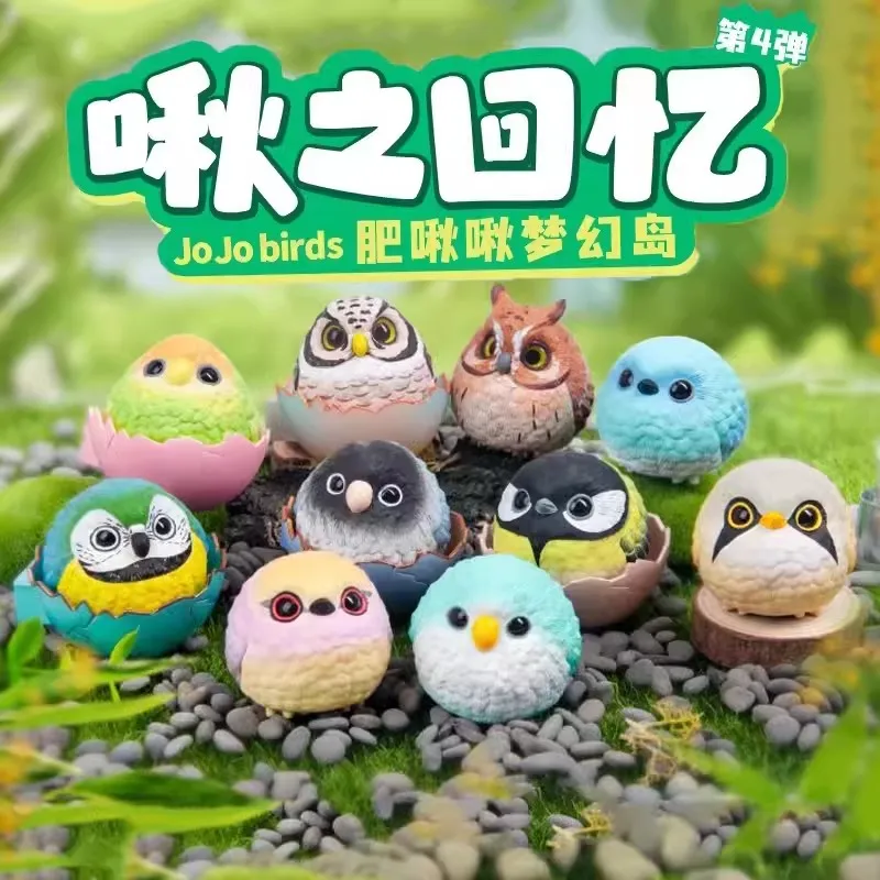 Fat Bird Blind Box JoJo Birds Dream Island Series Mystery Box Cute Sparrow Parrot Action Figures Collection Model Kids Toys Gift