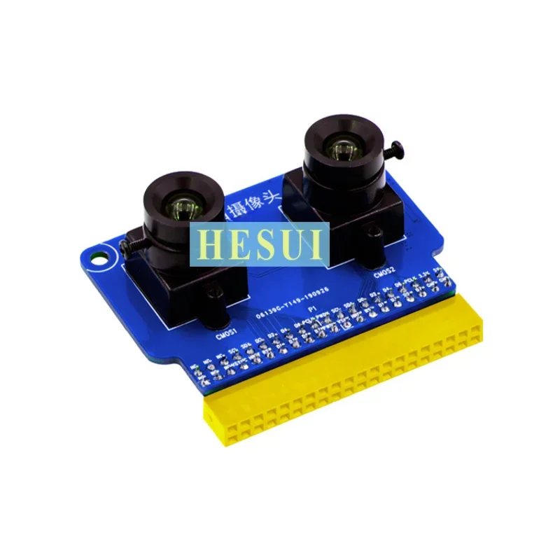 OV5640 binocular camera module -ZYNQ development board dedicated