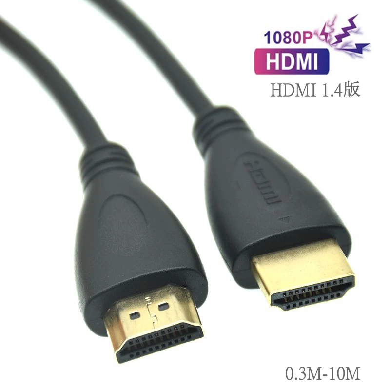 Krótki lewego prawego 90 stopni aż kąt nachylenia kabla kompatybilnego z HDMI podwójna linia HDTV z męskiego na męskie M/M przewód kabel HDTV 0.5m