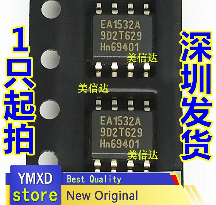 2pcs/lot TEA1532A EA1532A New Original Genuine LCD Power Management Chip SOP-8 Patch 8 Feet In Stock