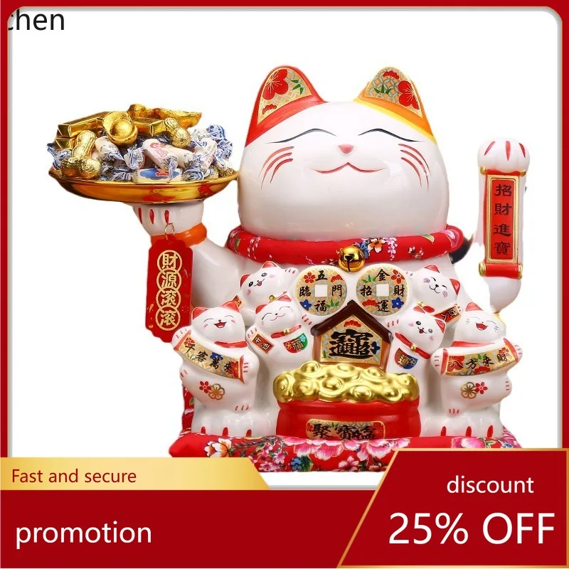 

CZ Lucky Cat Figurine Opening Automatic Waving Large Model Store Cashier Desk Office Club Decoration