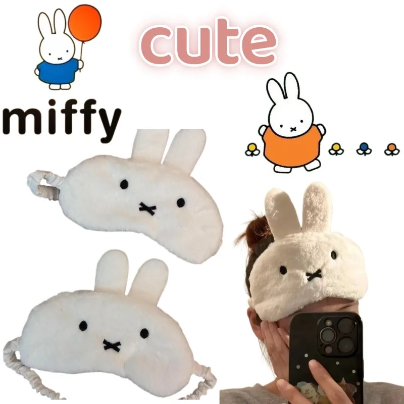 

Новая плюшевая маска для глаз Miffy с мультяшным принтом кролика, стильная и простая, для студентов, для дневного сна в общежитии, для обеденного перерыва, для сна