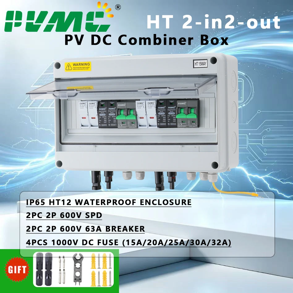 2 In 2 Out DC600V Solar PV Combiner Box, IP65 Waterproof, Lightning Protection, 32A Fuse, MCB SPD, Photovoltaic Distribution Box