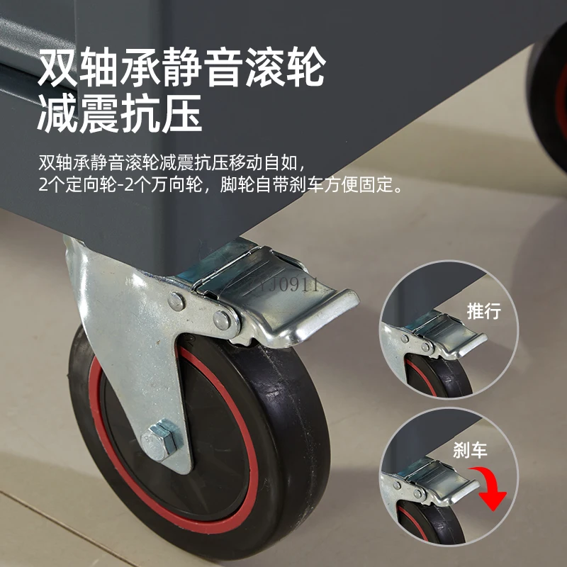 Tool trolley Hardware tool cabinet Auto repair Multifunctional storage workshop Mobile parts