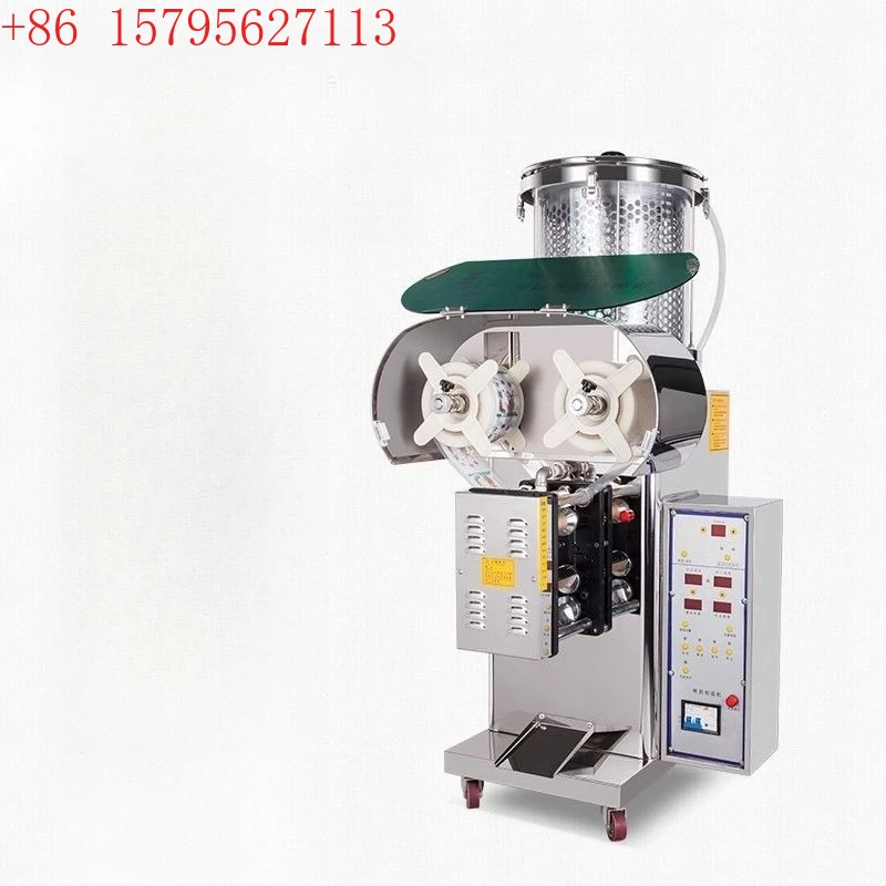 Commercial and household automatic traditional Chinese medicine liquid decoction packaging machine automatic heat preservation