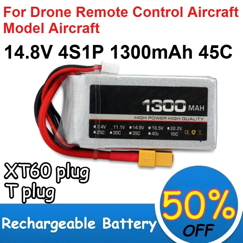 

14.8V 4S1P Lithium Polymer Battery for Model Aircraft Drone Remote Control Aircraft Battery 1300mAh Capacity 45C Magnification