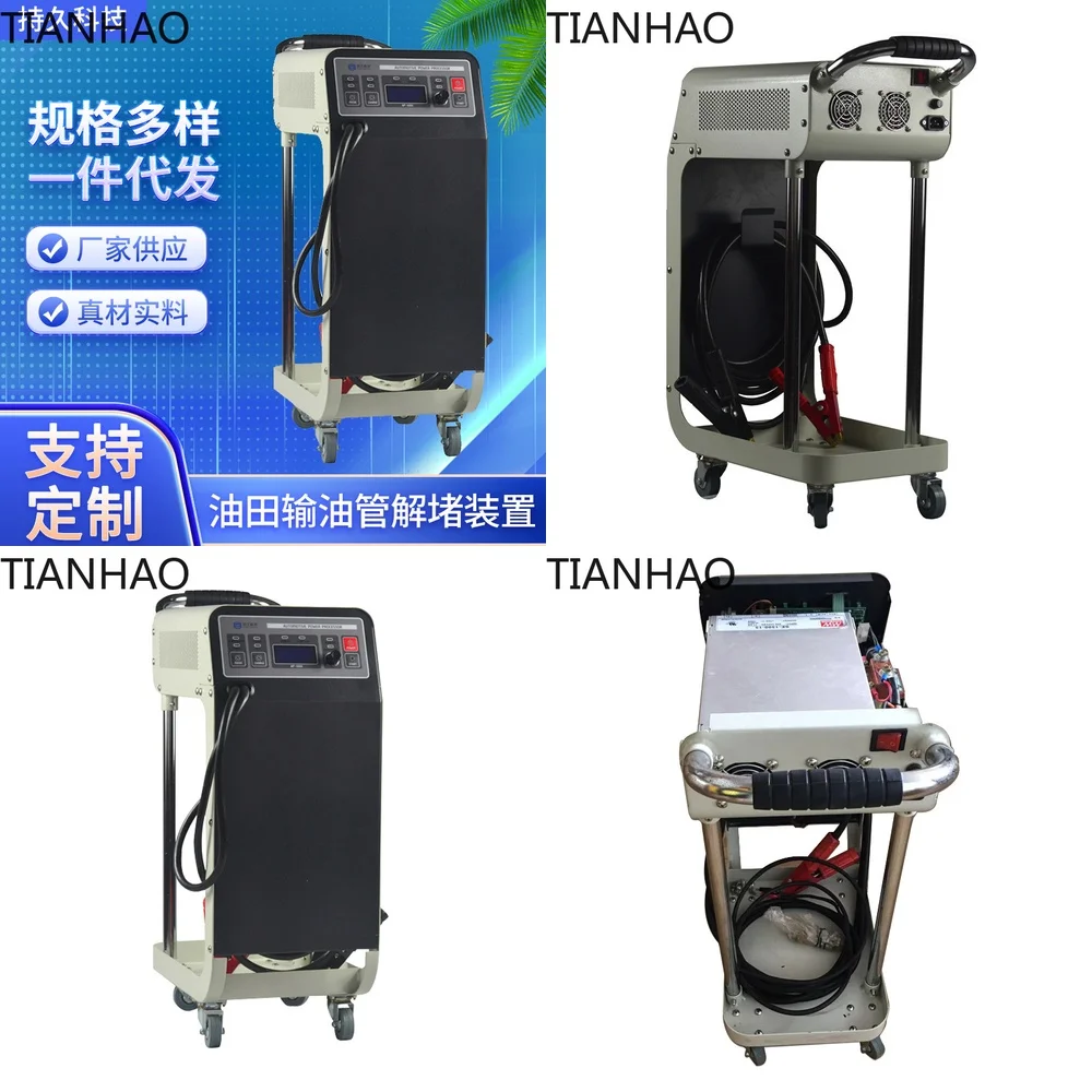Adjustable DC Regulated Power Supply for Car ECU Programming and Vehicle Voltage Stabilization Charging Station with High