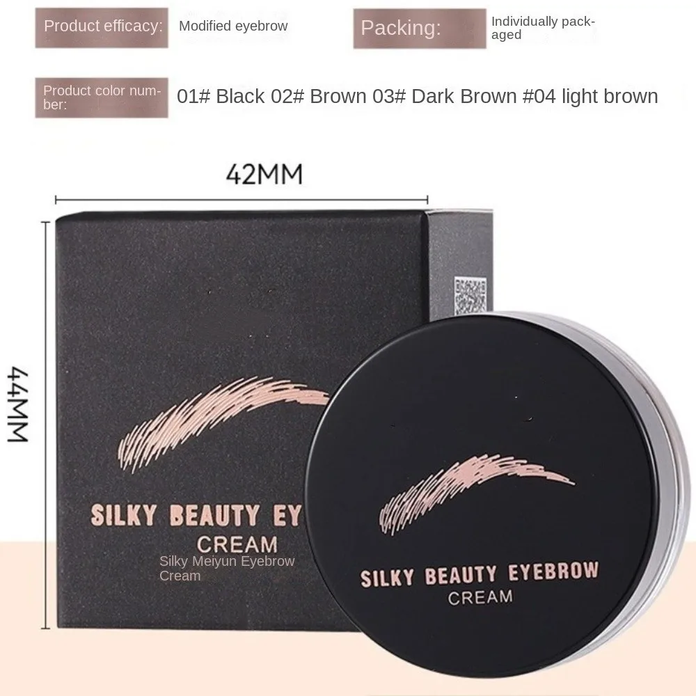 Nouveau 4 couleurs crème pour les sourcils longue durée séchage rapide outils cosmétiques utilisation multifonctionnelle outil de maquillage des sourcils imperméable
