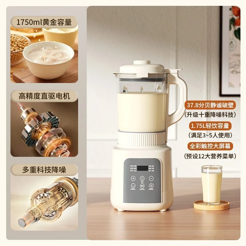 Disjuntor de parede doméstico automático