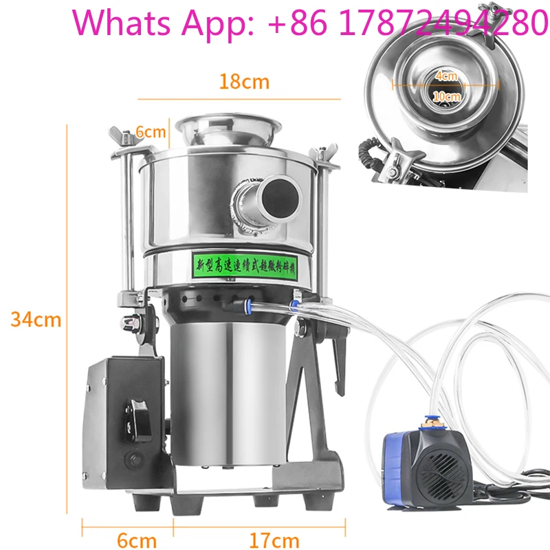 HBM-109S Ultrafine pulverizer commercial water-cooled Chinese herbal medicine powder machine ultrafine grinder pearl broken wall