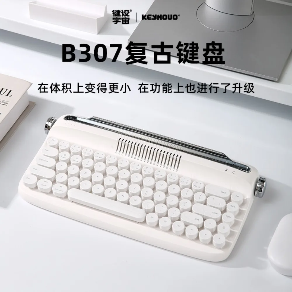 Actto Mini Retro Typewriter Keyboard Punk 68Keys Portable Bluetooth Wired Dual-Mode White Gaming Keyboard Accessory Pad Office