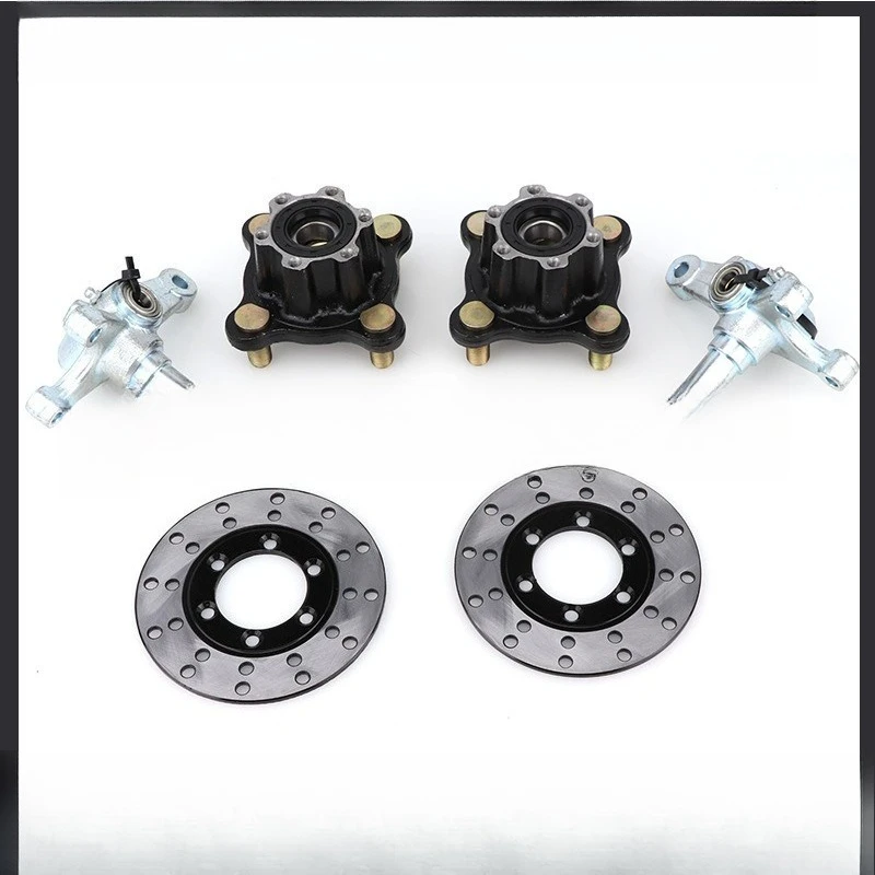 Off-road motorcycle electric karting modification parts, beach bikes, rear with disc brakes, horn steering flanges, rear axle
