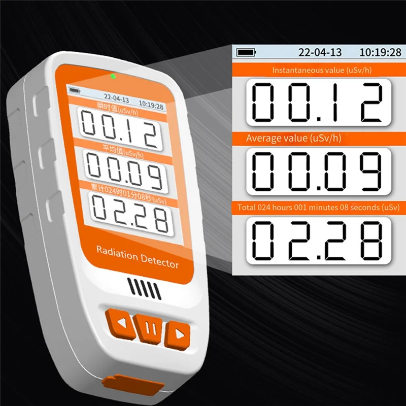 AT51-HFS-20 Detector de radiação nuclear Mármore composto CT/X/Y Ray Alarme de dose pessoal radioativo