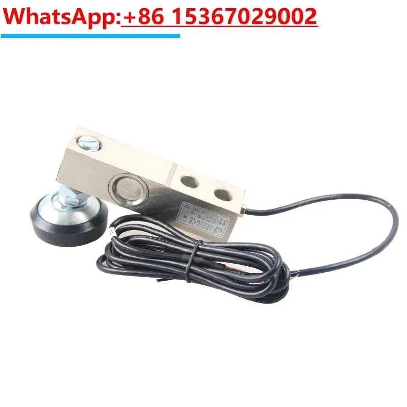 YZC-320C/3T2T1T Sensor Electronic Scale Small Scale Cantilever Beam Strain Type Weighing Sensor