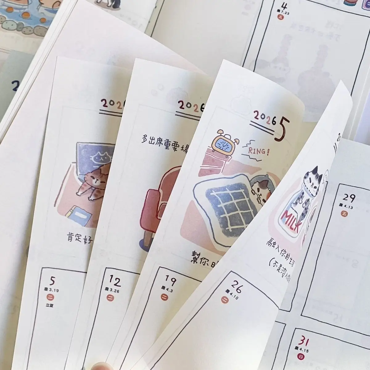 2026 مخطط لطيف الكرتون الجدول الزمني كتاب صفحة ملونة دفتر عالية المظهر طالب خطة أسبوعية وشهرية Ins جدول كتاب