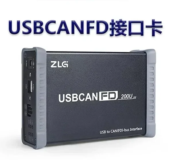 ZLG electronic USB CANFD-100U 200U/mini interface card 2-channel bus analyzer