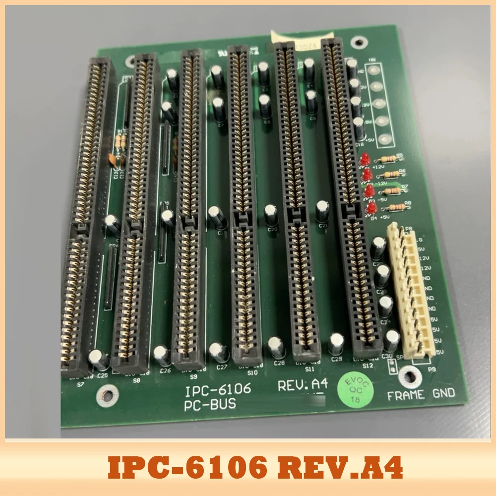 IPC-6106 REV.A4 PC-BUS Industrial control board