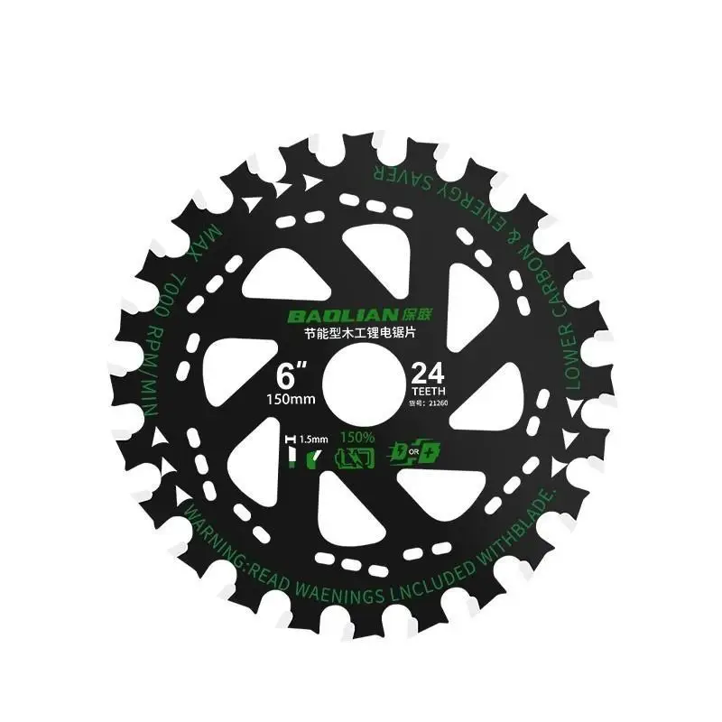 110mm/125mm/150mm Kreissägeblatt für Holzbearbeitung mit Wechselzähnen 4/5/6 Zoll Sägeblatt für Schneidemaschinen Energiesparender Typ – Detail 5