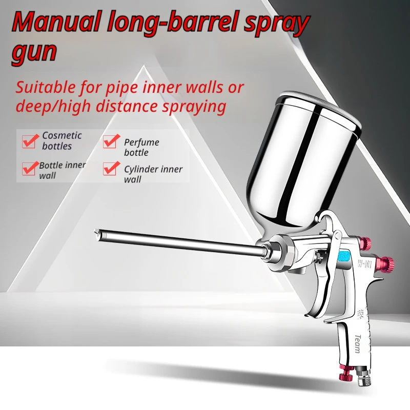 Inner Wall Pneumatic Long Rod Spray Gun Stainless Steel 360° Manual Pipe Coating Gun