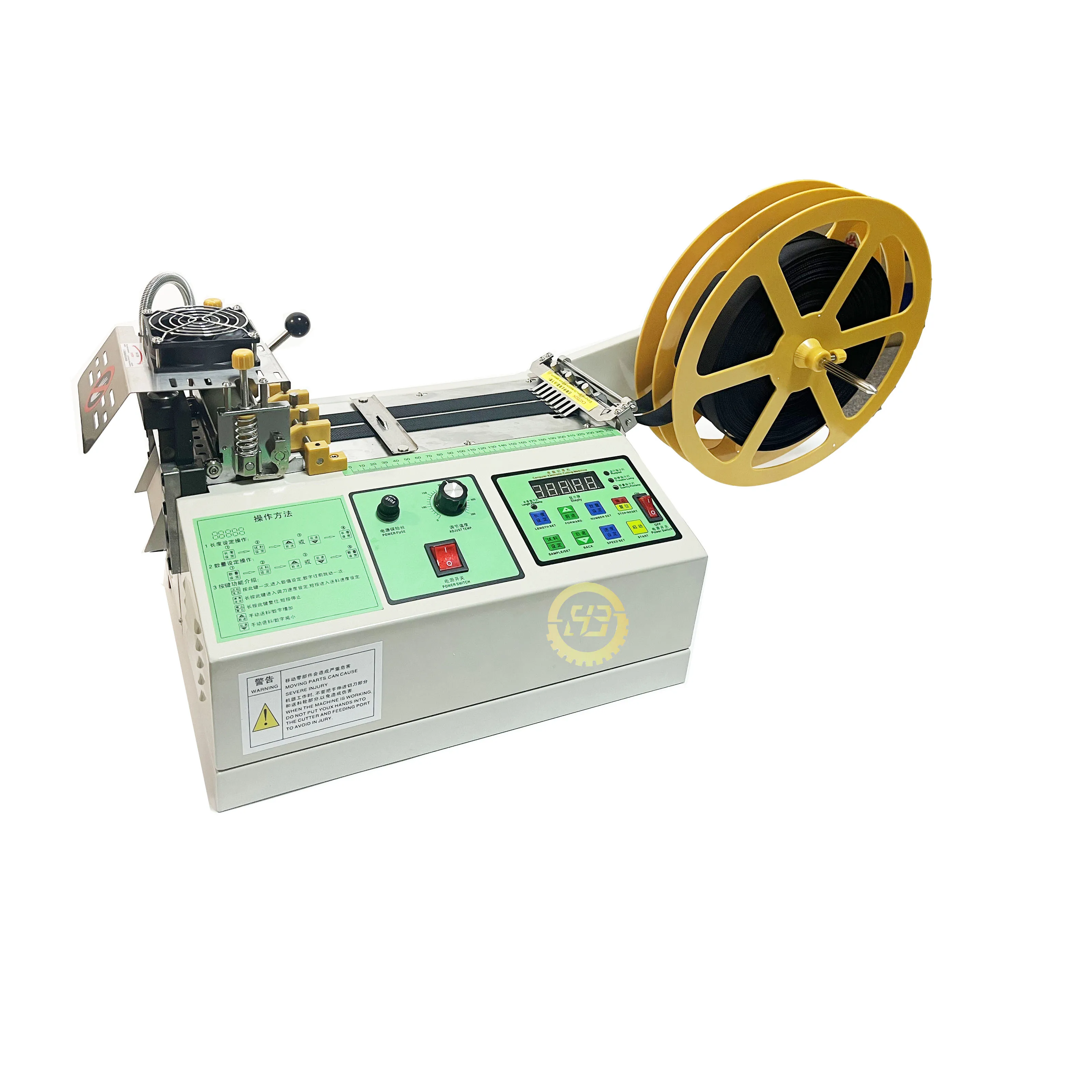 988 Model Polyester Webbing Strap Belt Automatic Elastic Ribbon Tape Webbing Cutting Machine