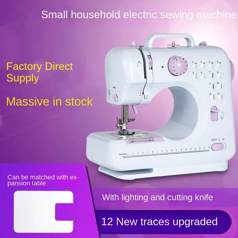 505A Upgraded Home Electric Mini Sewing Machine with Seam Function Portable Sewing Car