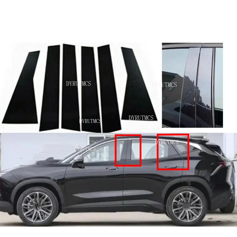 

Gloss Black Pillar Posts Fit For Jetour Dashing 2022 2023 -2025 Window Decor Door Side Mouliding Trim Cover Silver Carbon