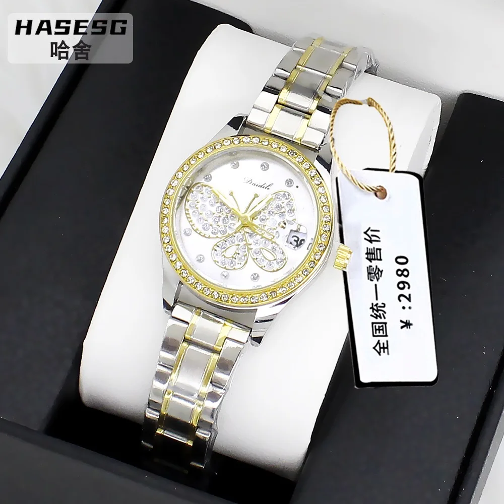 Luxury Rhinestone Watches Women Crystal Quartz Bracelet Watches Wristwatch Ladies Dress Wristwatch Clock Relogio 2PCS Set+ Box