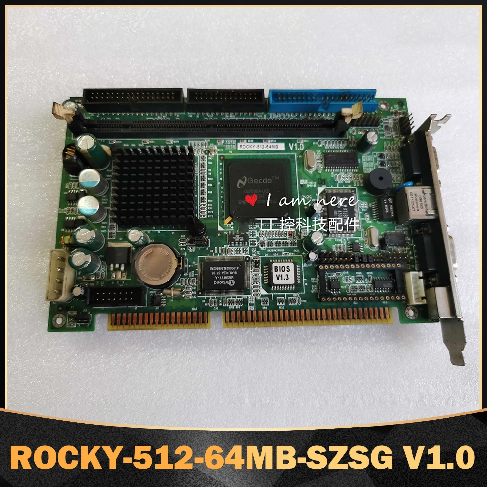 

For IEI original disassembly industrial control medical motherboard ROCKY-512-64MB-SZSG V1.0