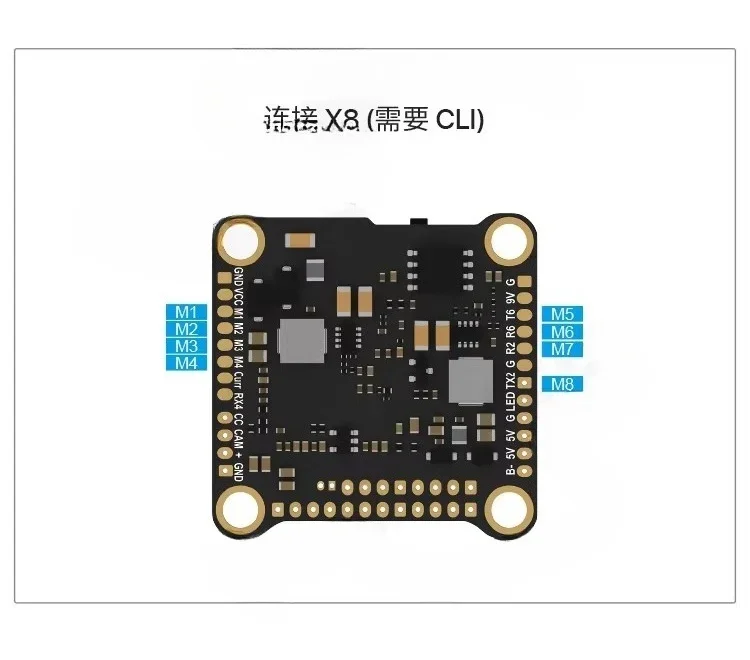 Used for FOXEER F722 V4 Gyroscope 42688 Flight Control 4-8S with Barometer Dual BEC Crossing Machine