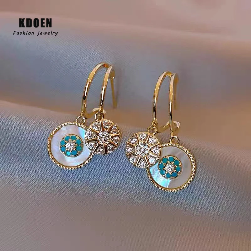 2022 New Multi-Element Shell Wafer Pendant Gold Dangle Earrings Korean Fashion Jewelry Party Luxury Accessories For women's Gift